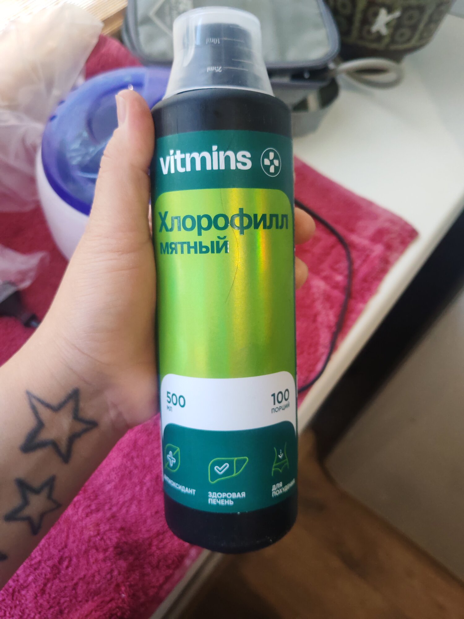 review-photo