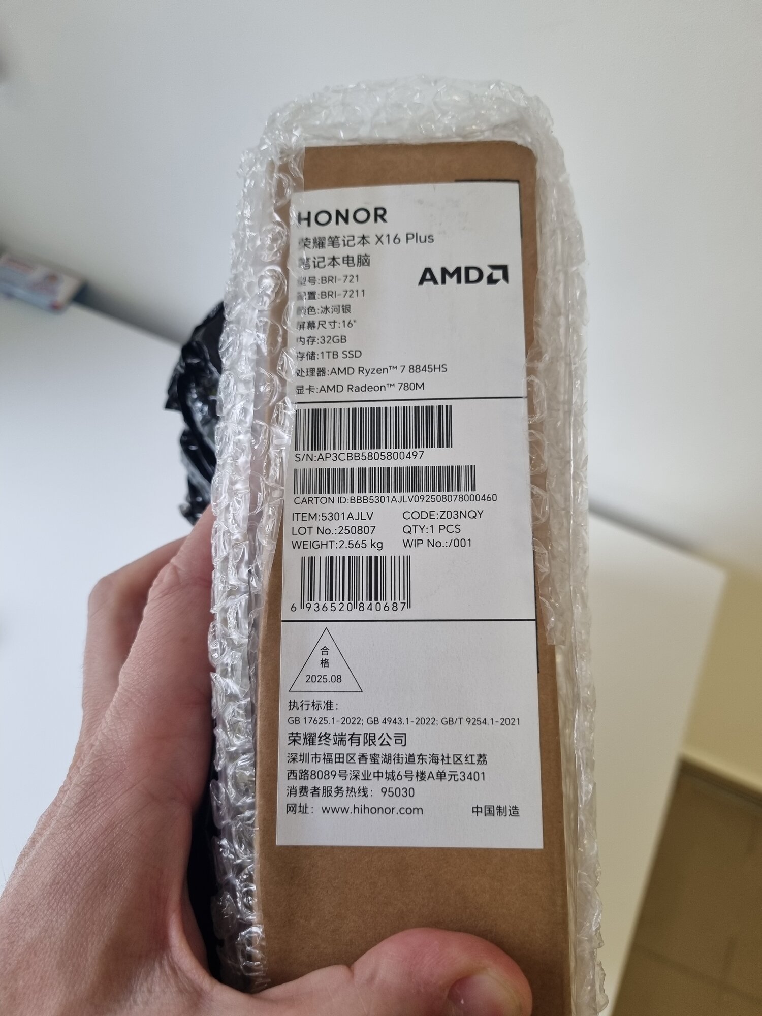 review-photo