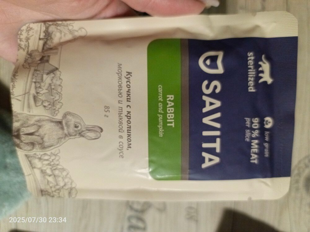 review-photo