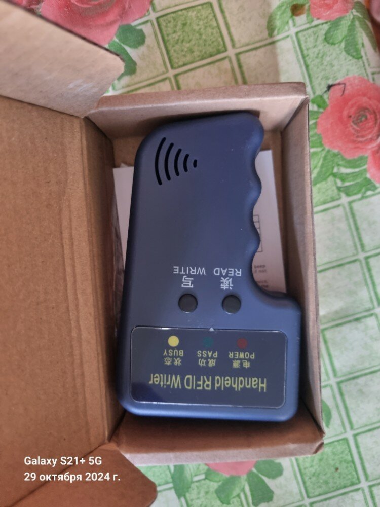 review-photo