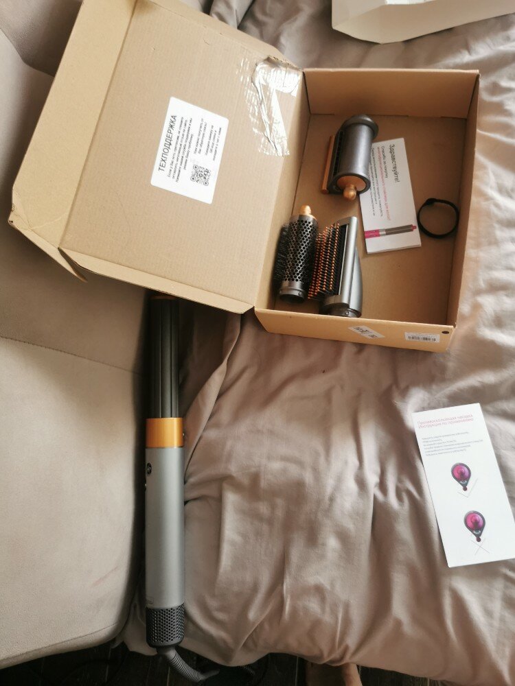 review-photo