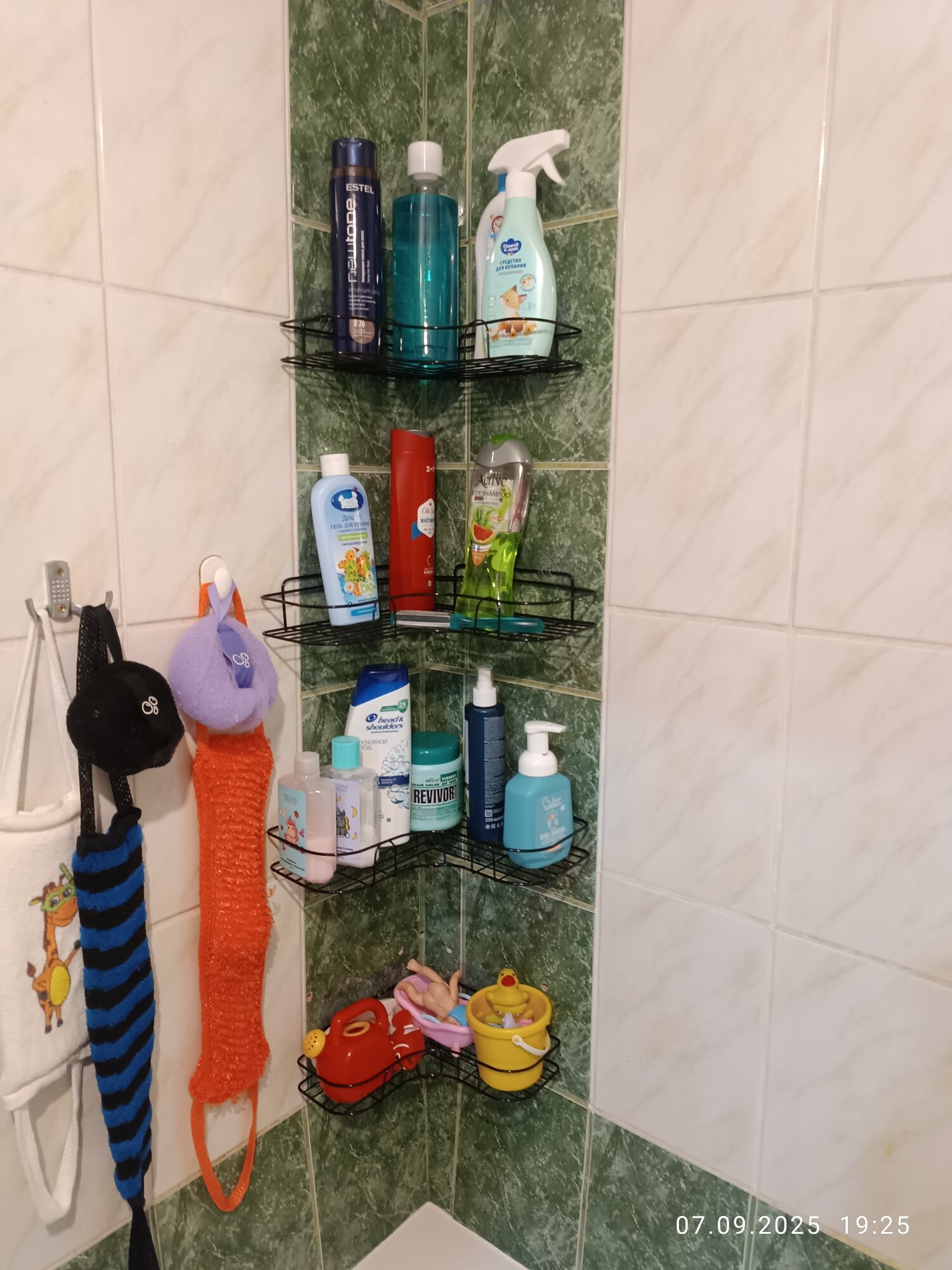 review-photo