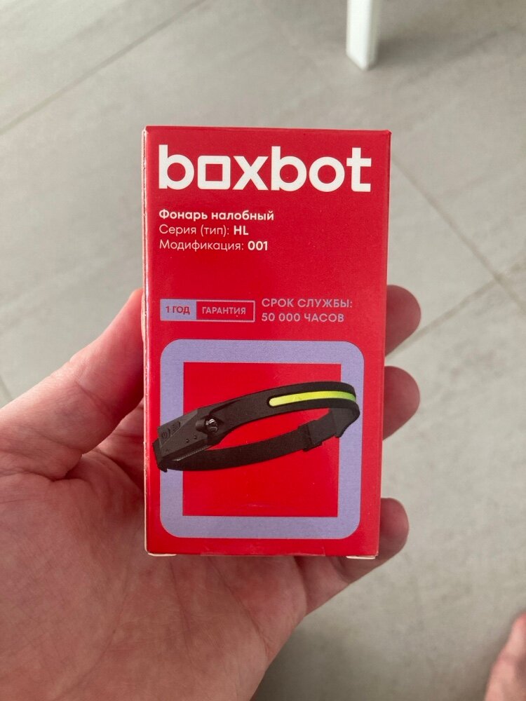 review-photo