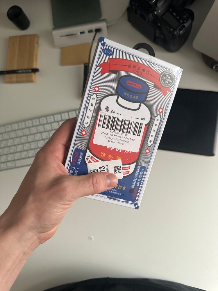 review-photo