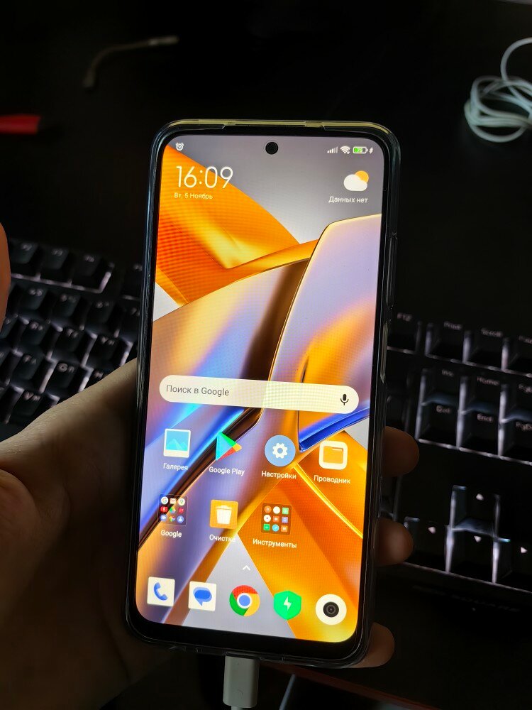 review-photo