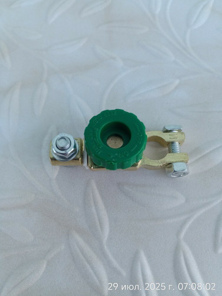 review-photo