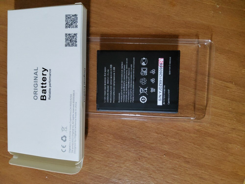 review-photo