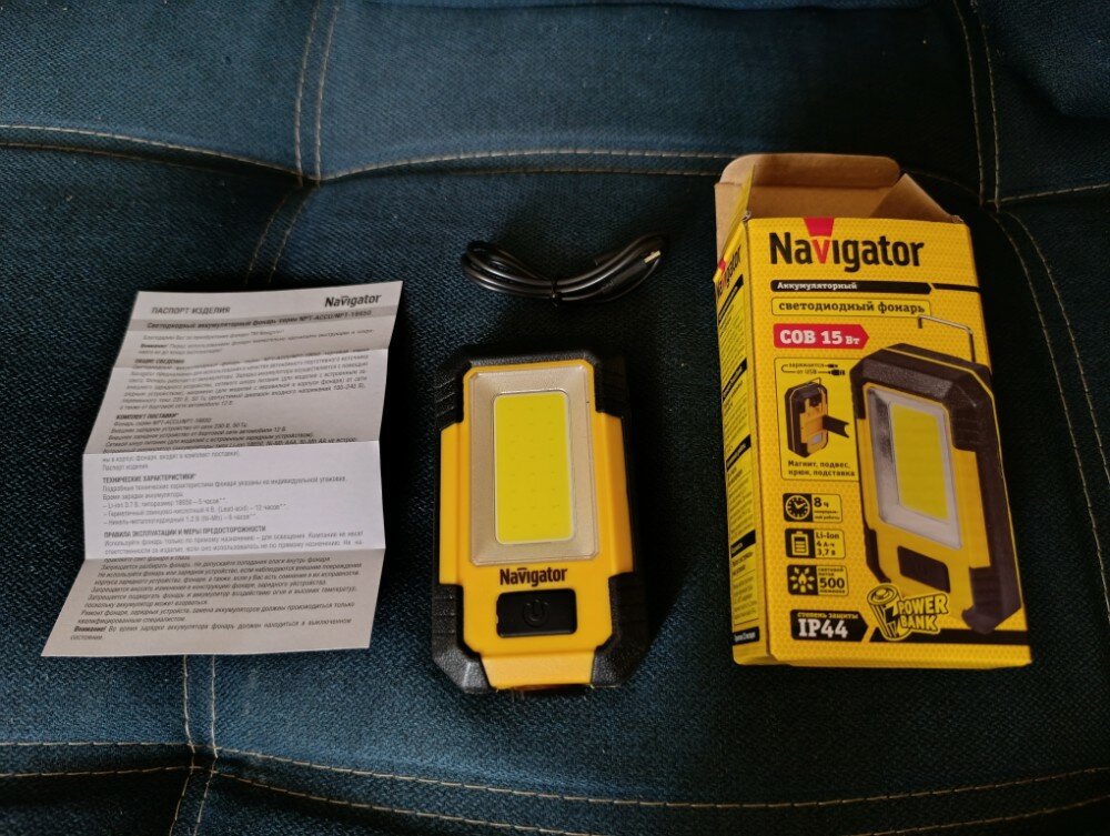 review-photo