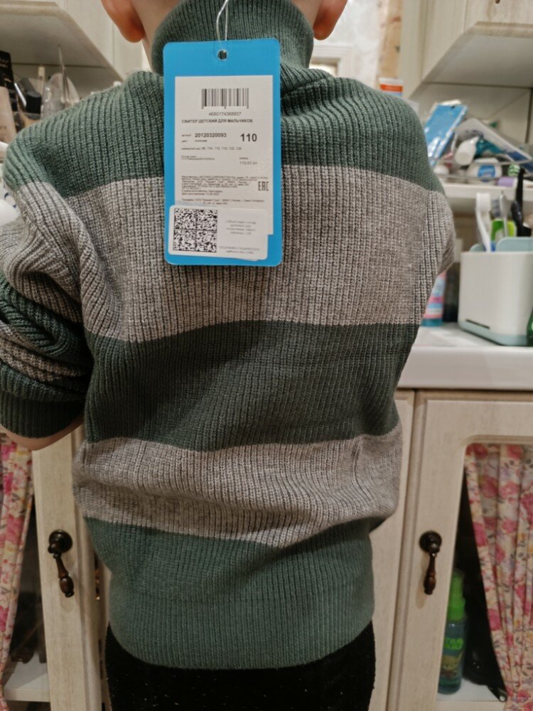 review-photo