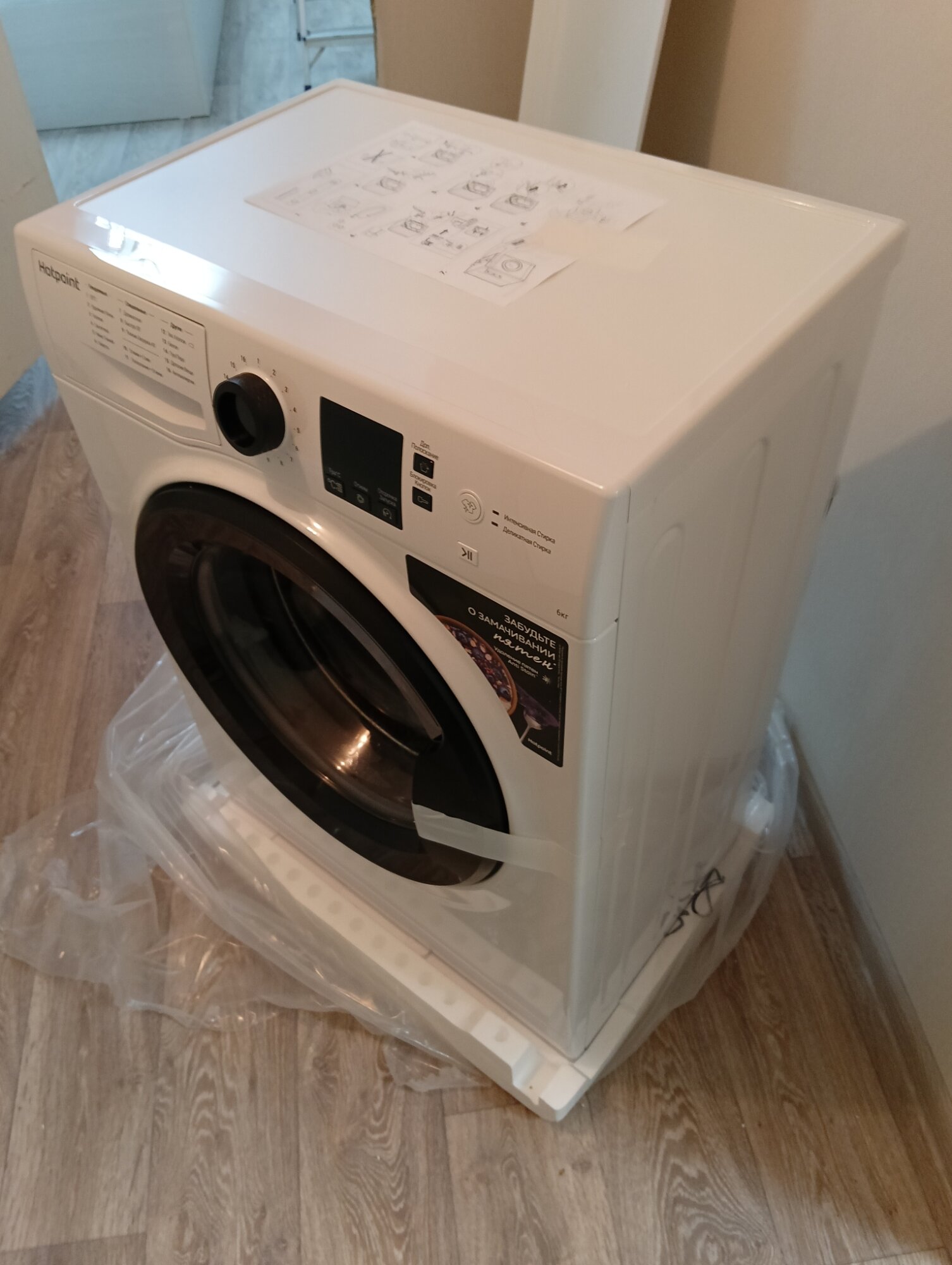 review-photo