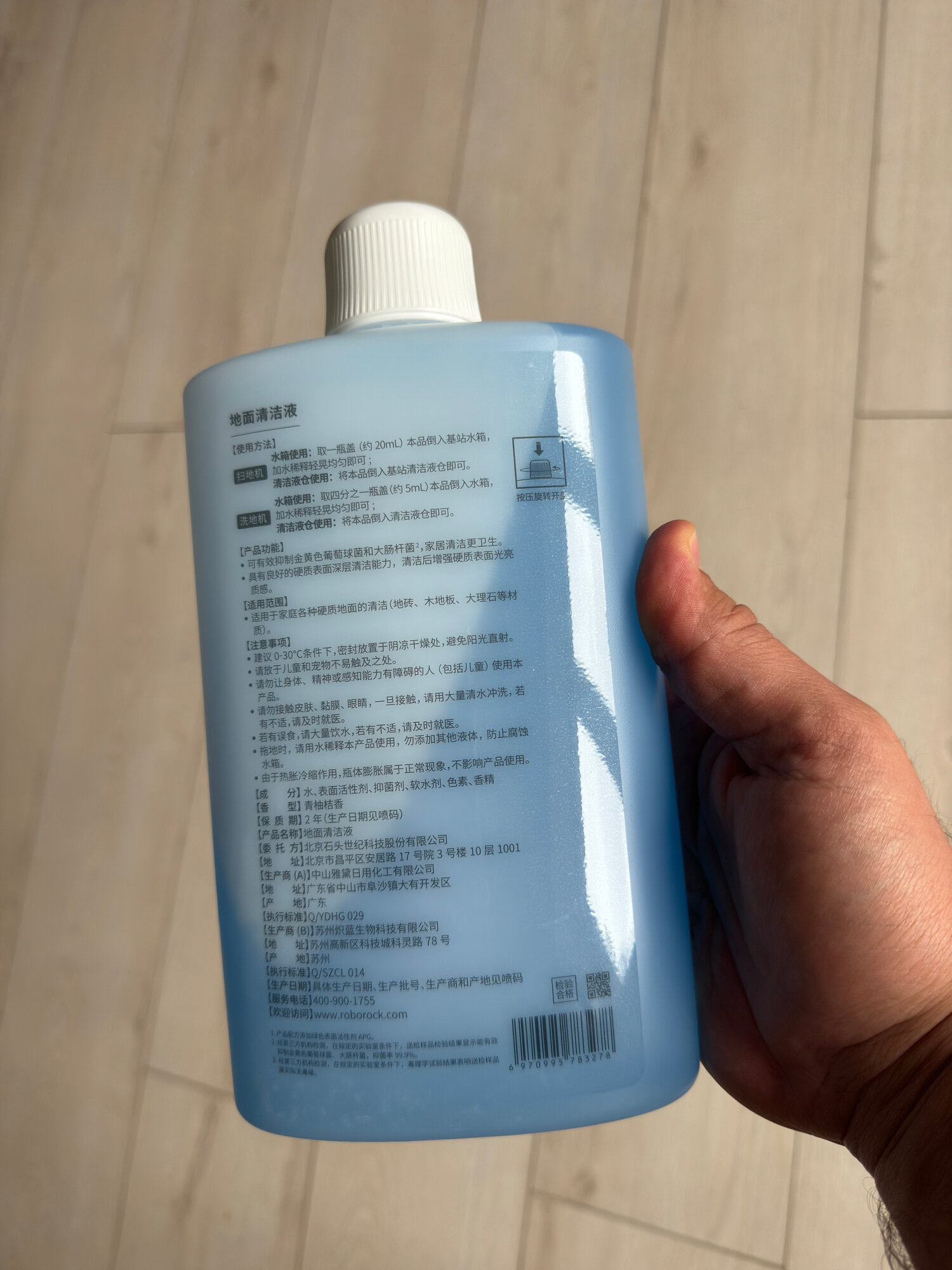 review-photo
