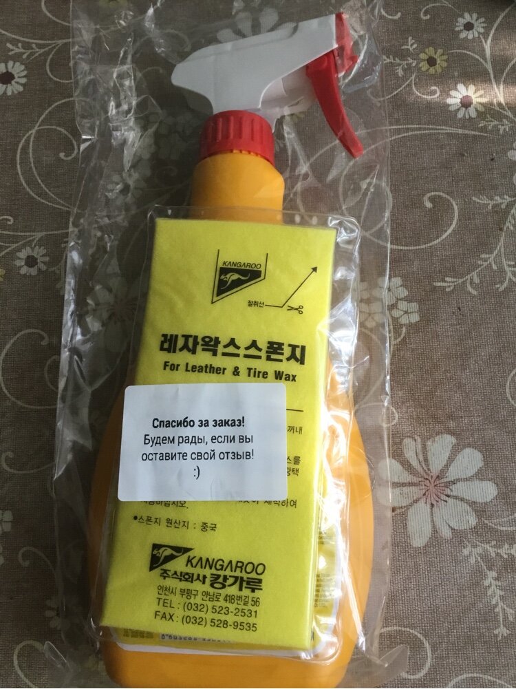 review-photo