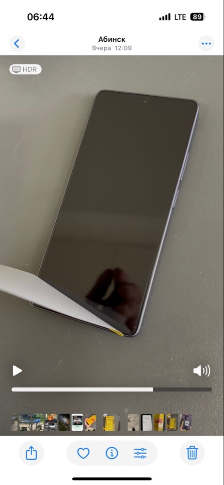 review-photo