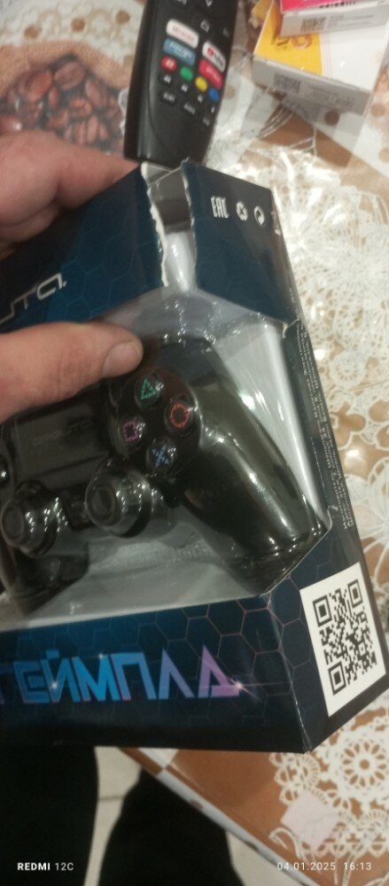review-photo