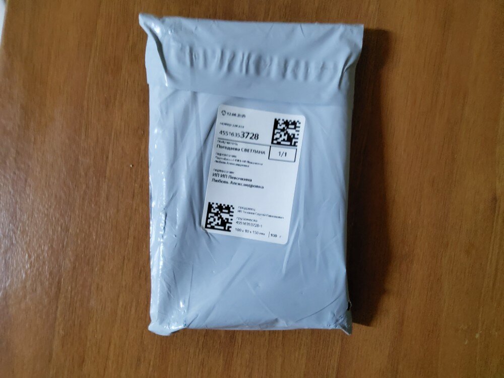 review-photo