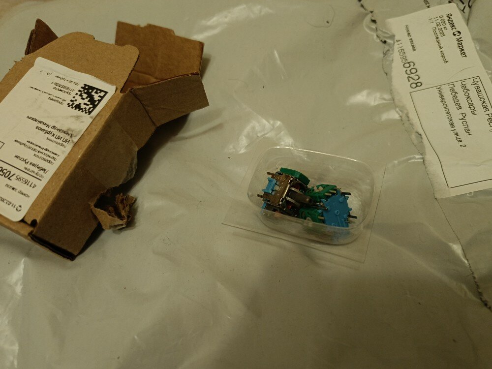 review-photo