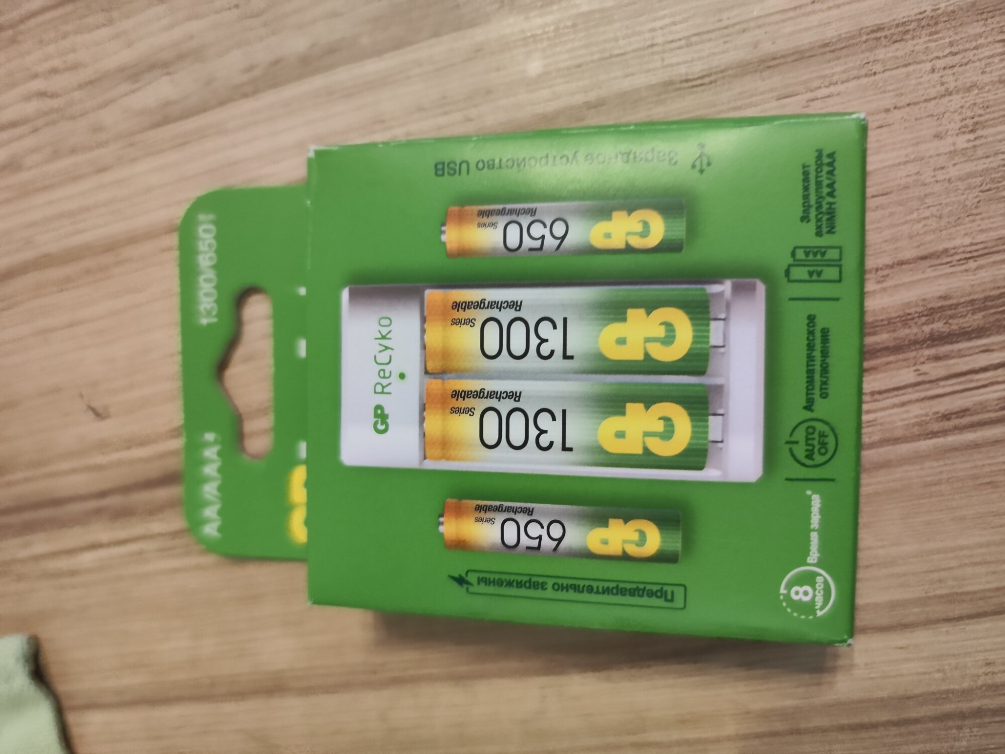review-photo