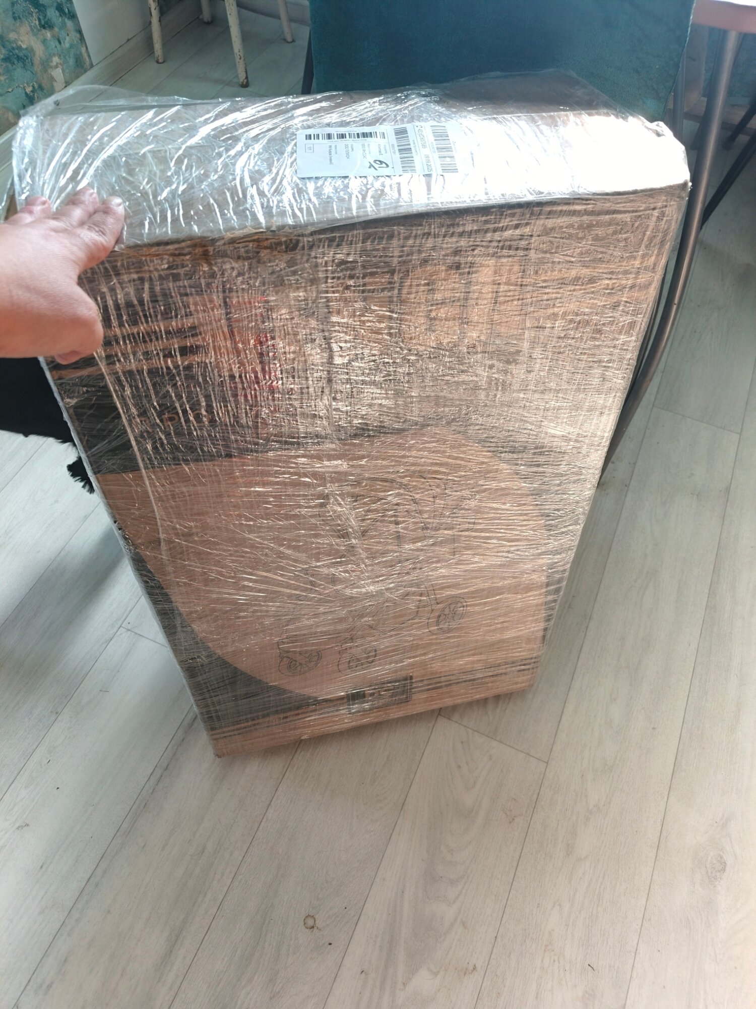 review-photo