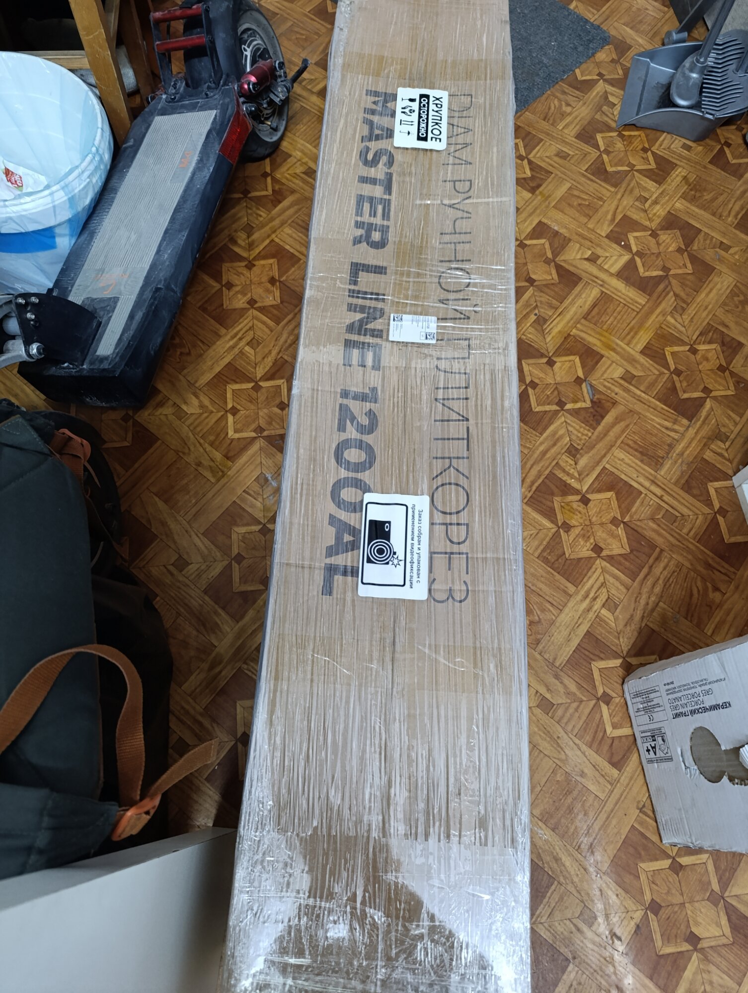 review-photo