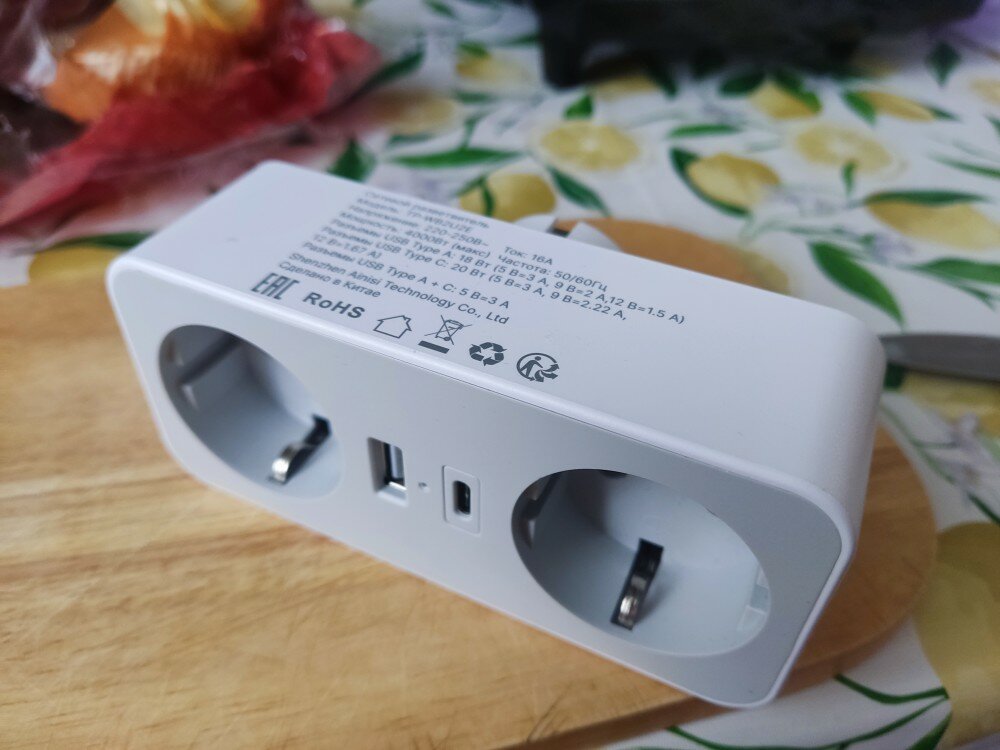 review-photo