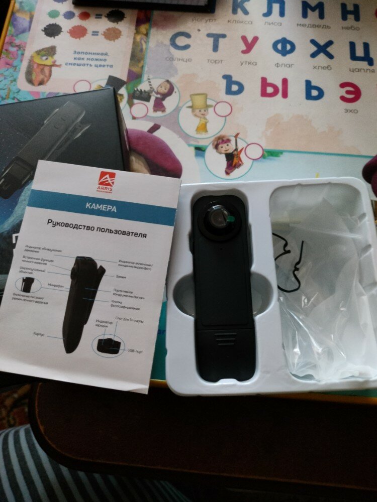 review-photo