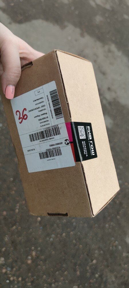 review-photo