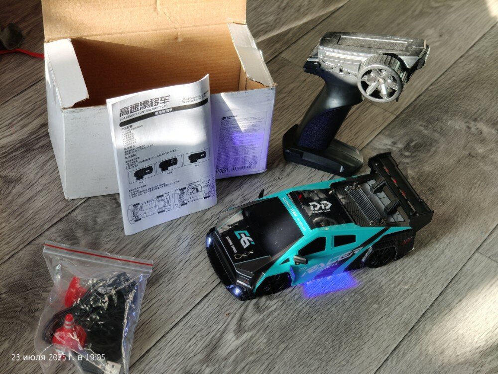 review-photo