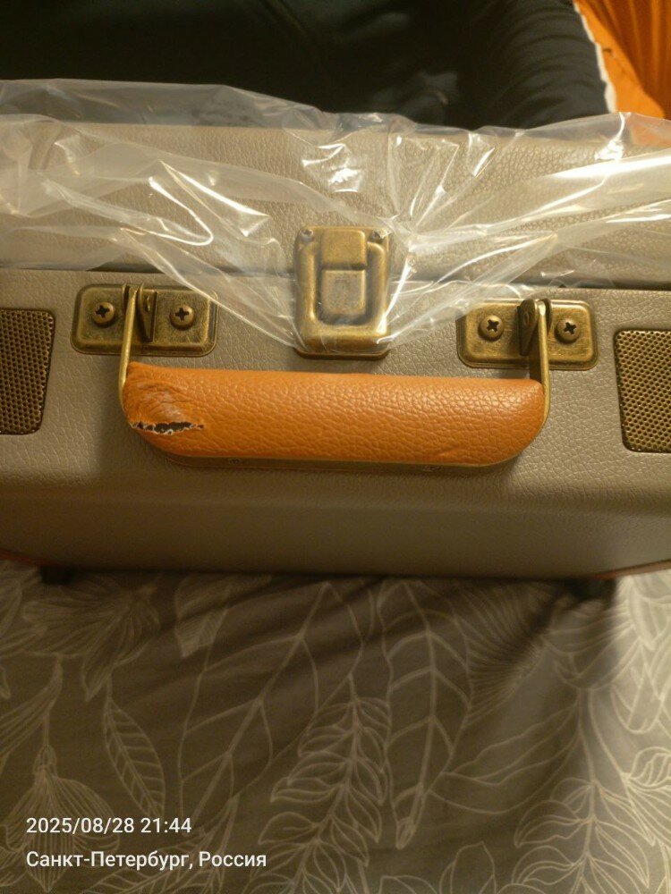 review-photo