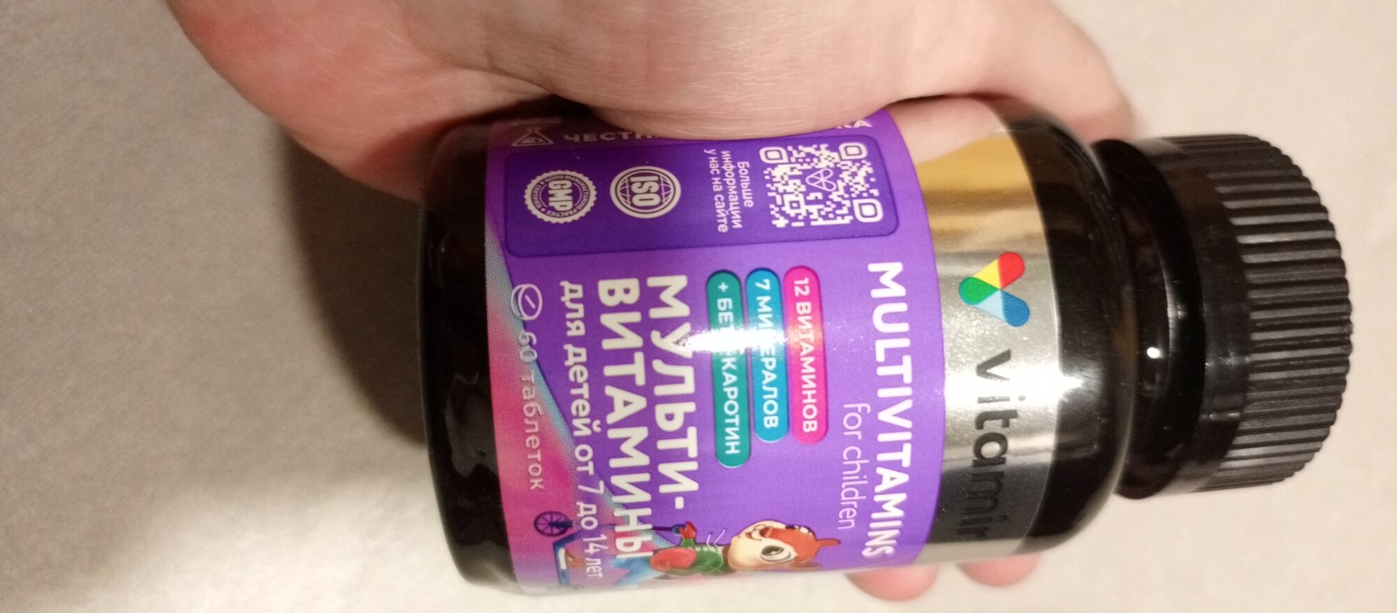 review-photo
