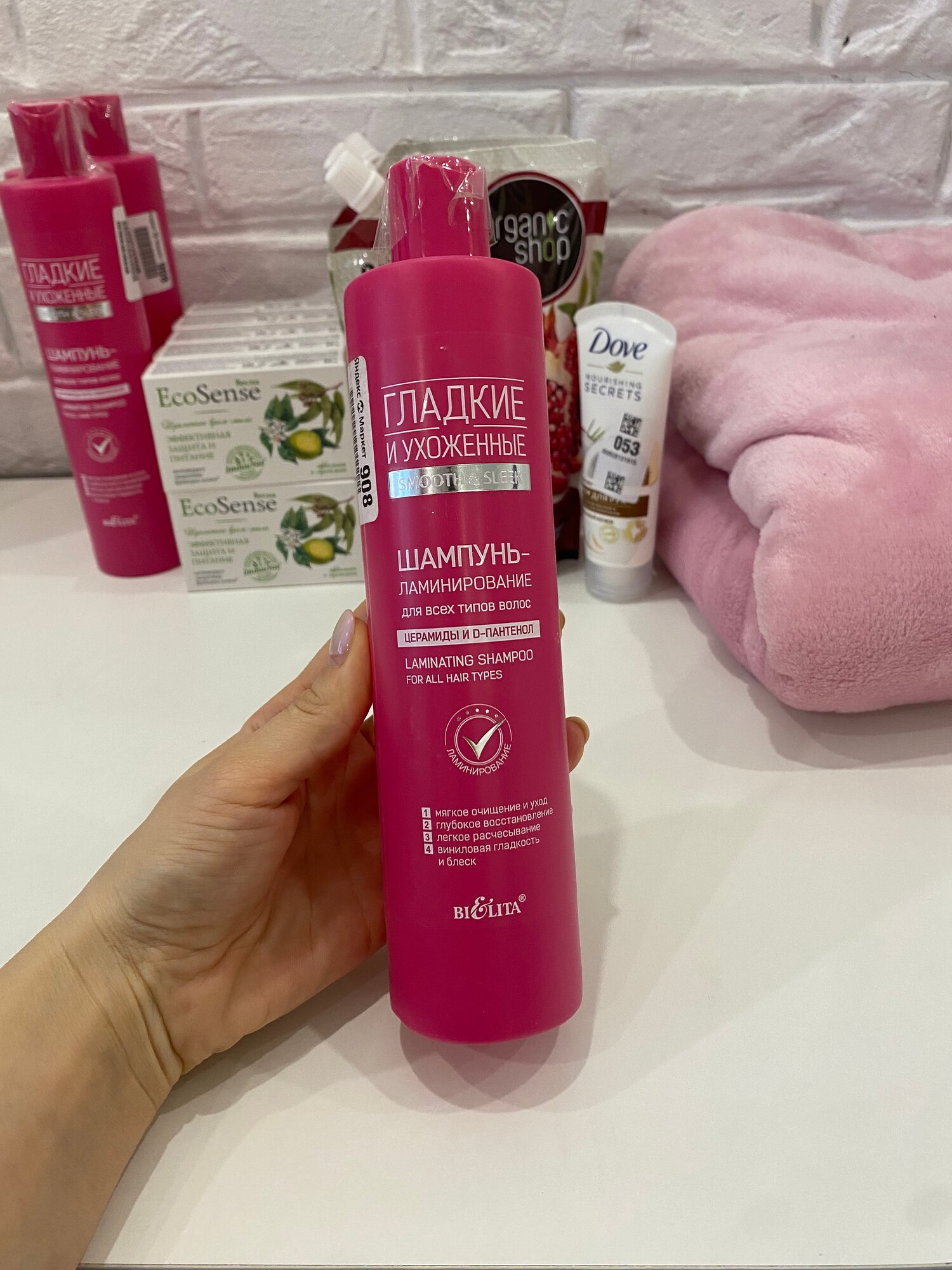 review-photo