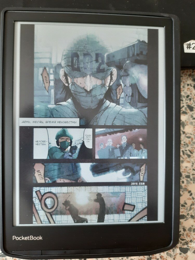 review-photo