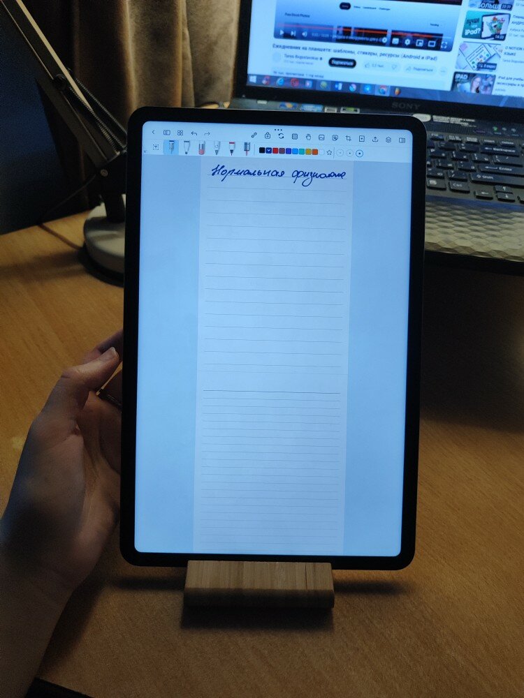 review-photo