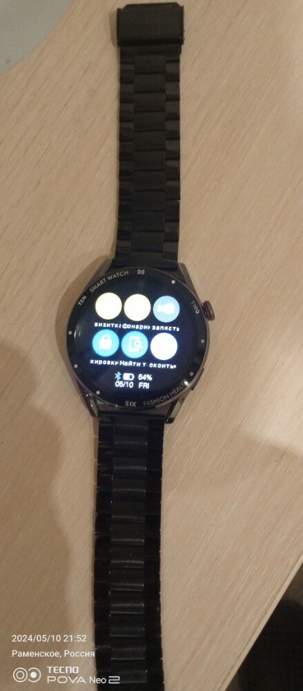 review-photo