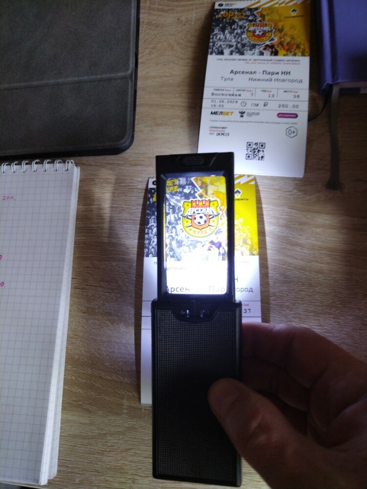 review-photo