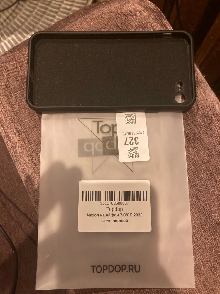 review-photo