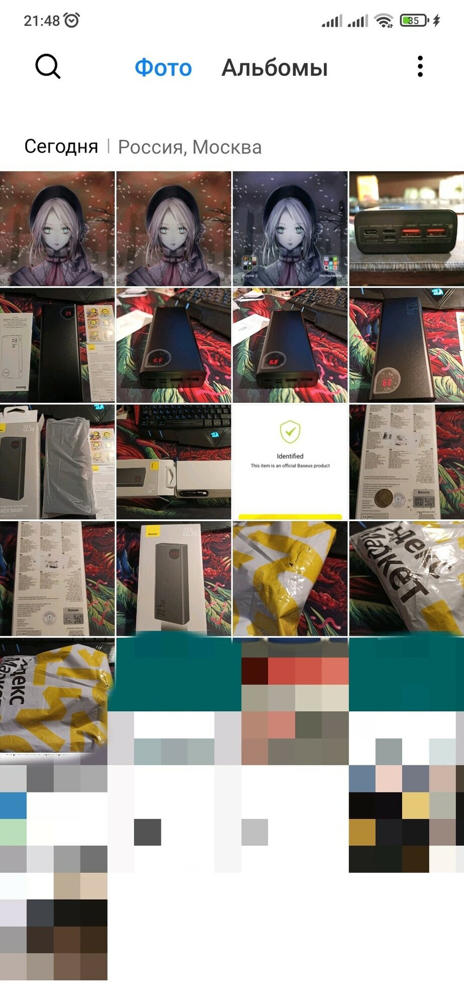 review-photo