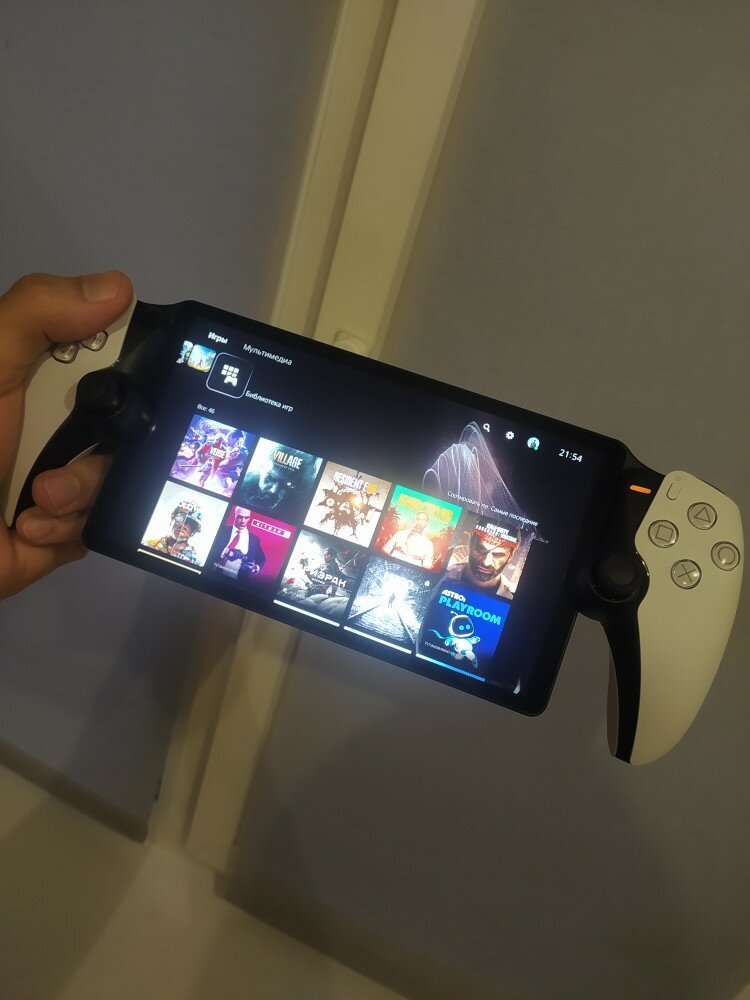 review-photo