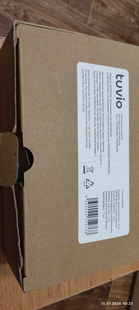 review-photo