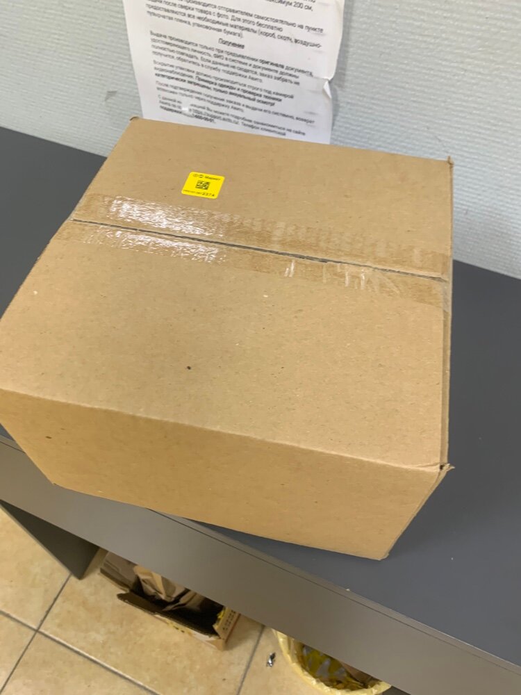 review-photo