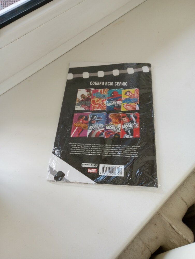 review-photo