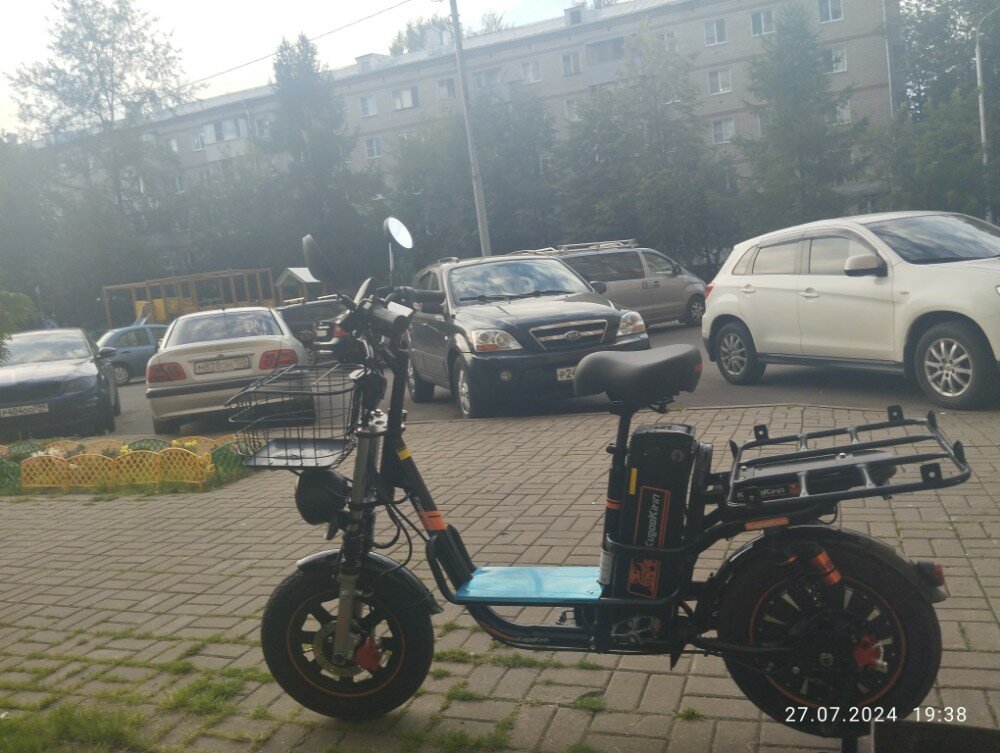 review-photo