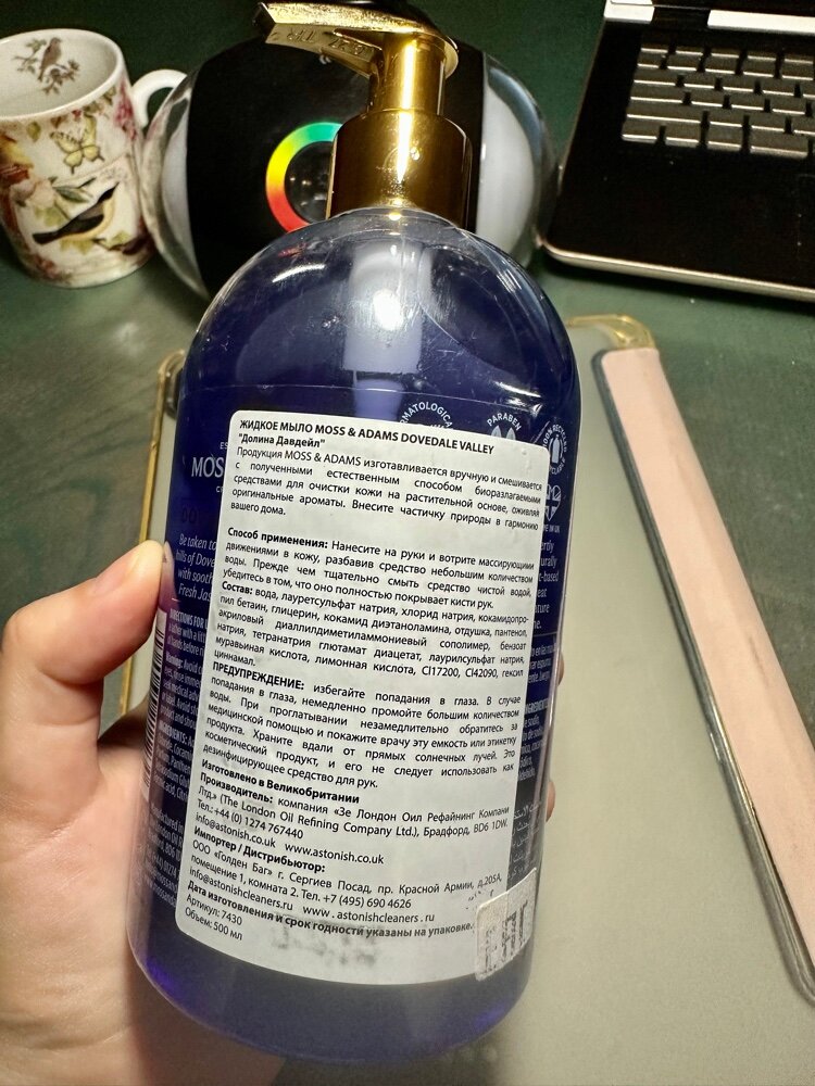 review-photo