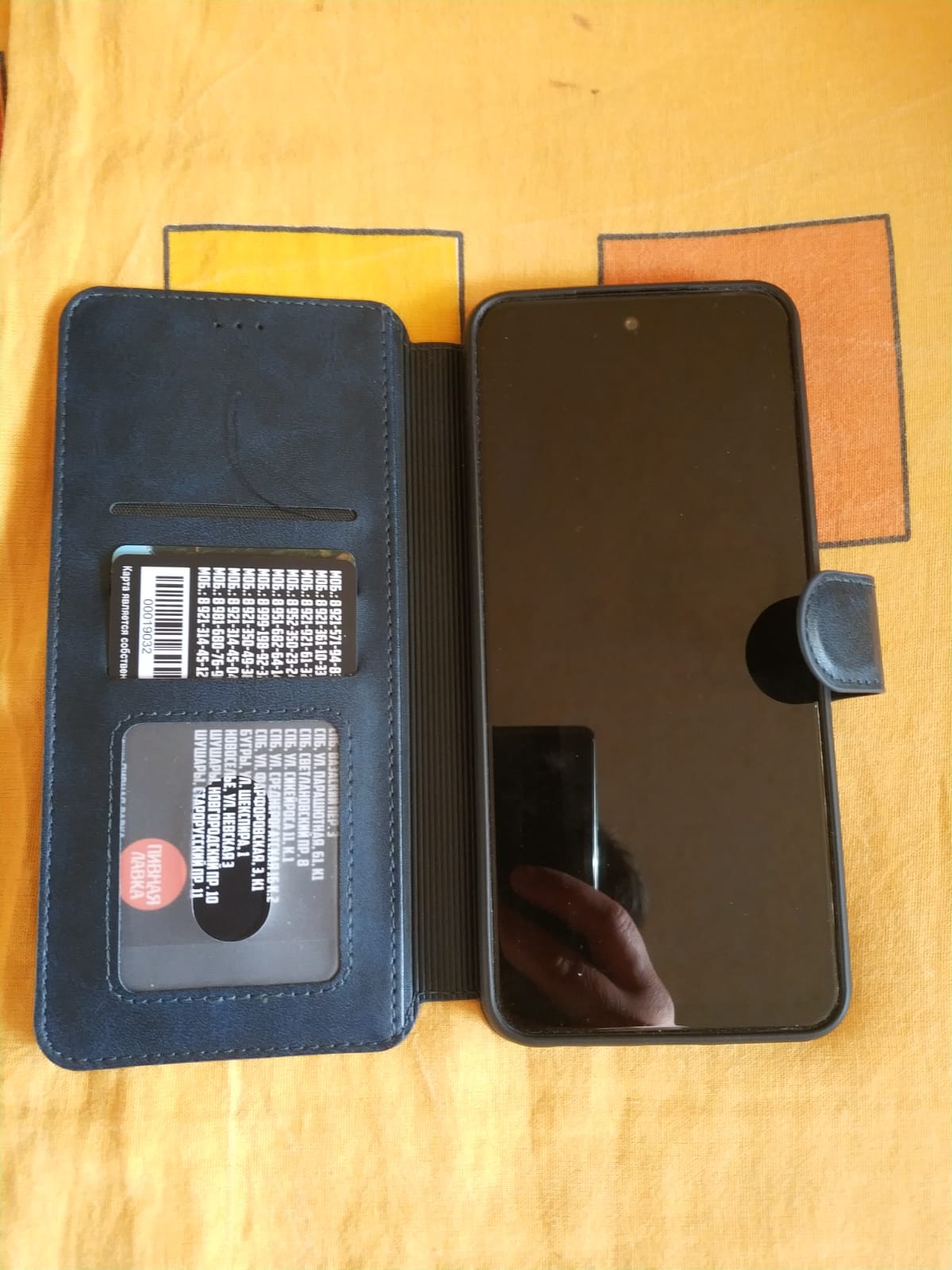 review-photo