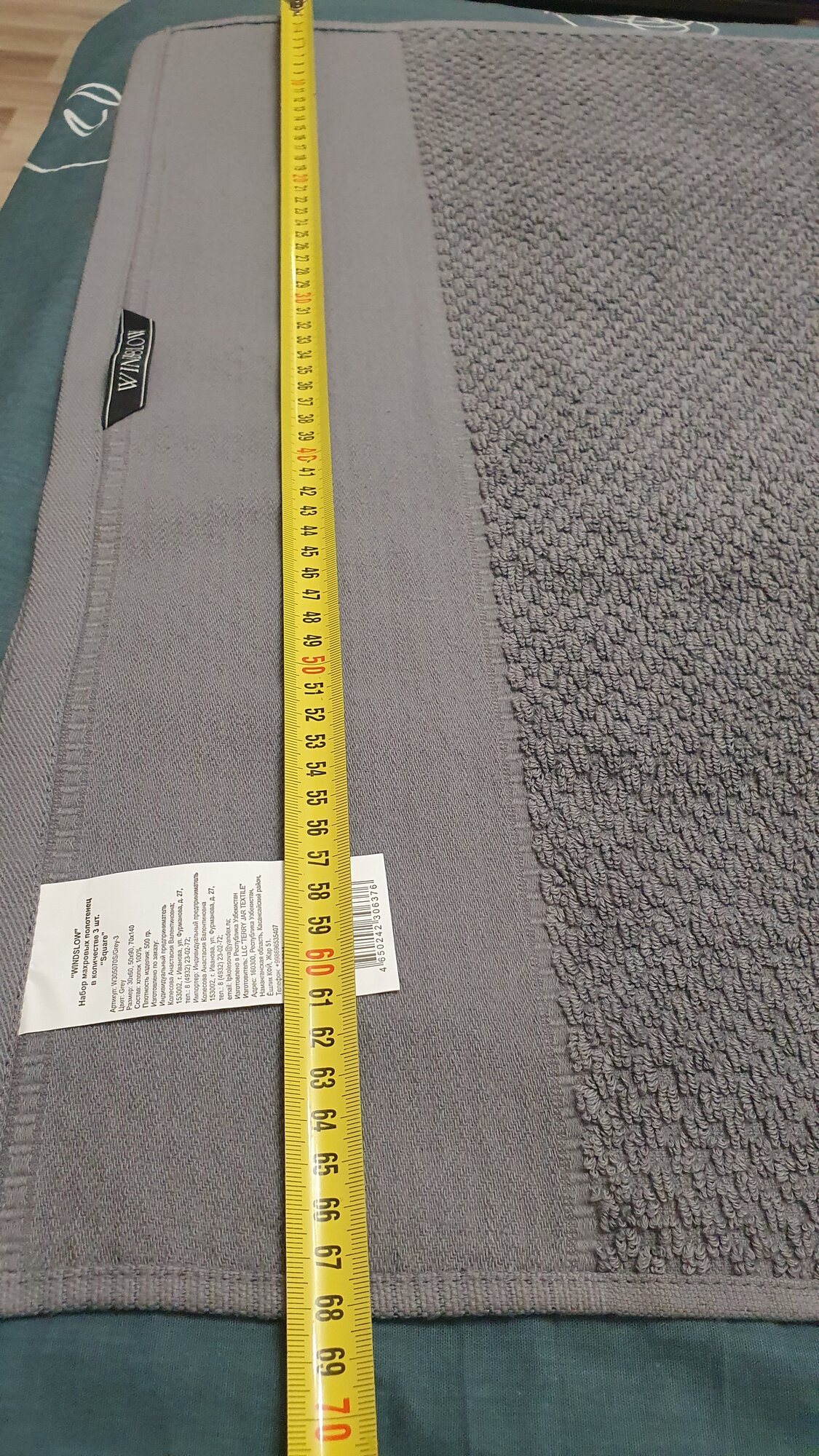 review-photo