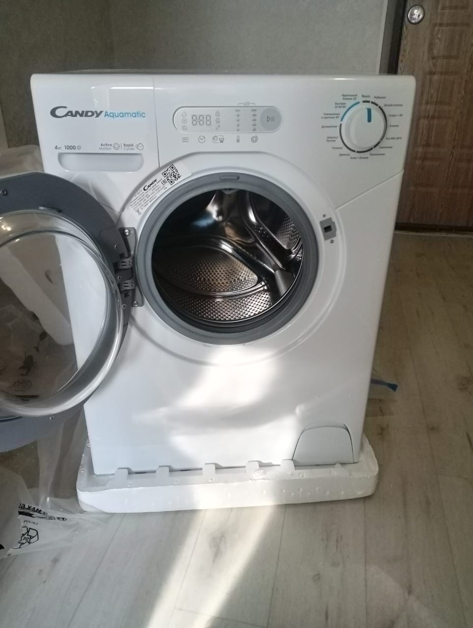 review-photo