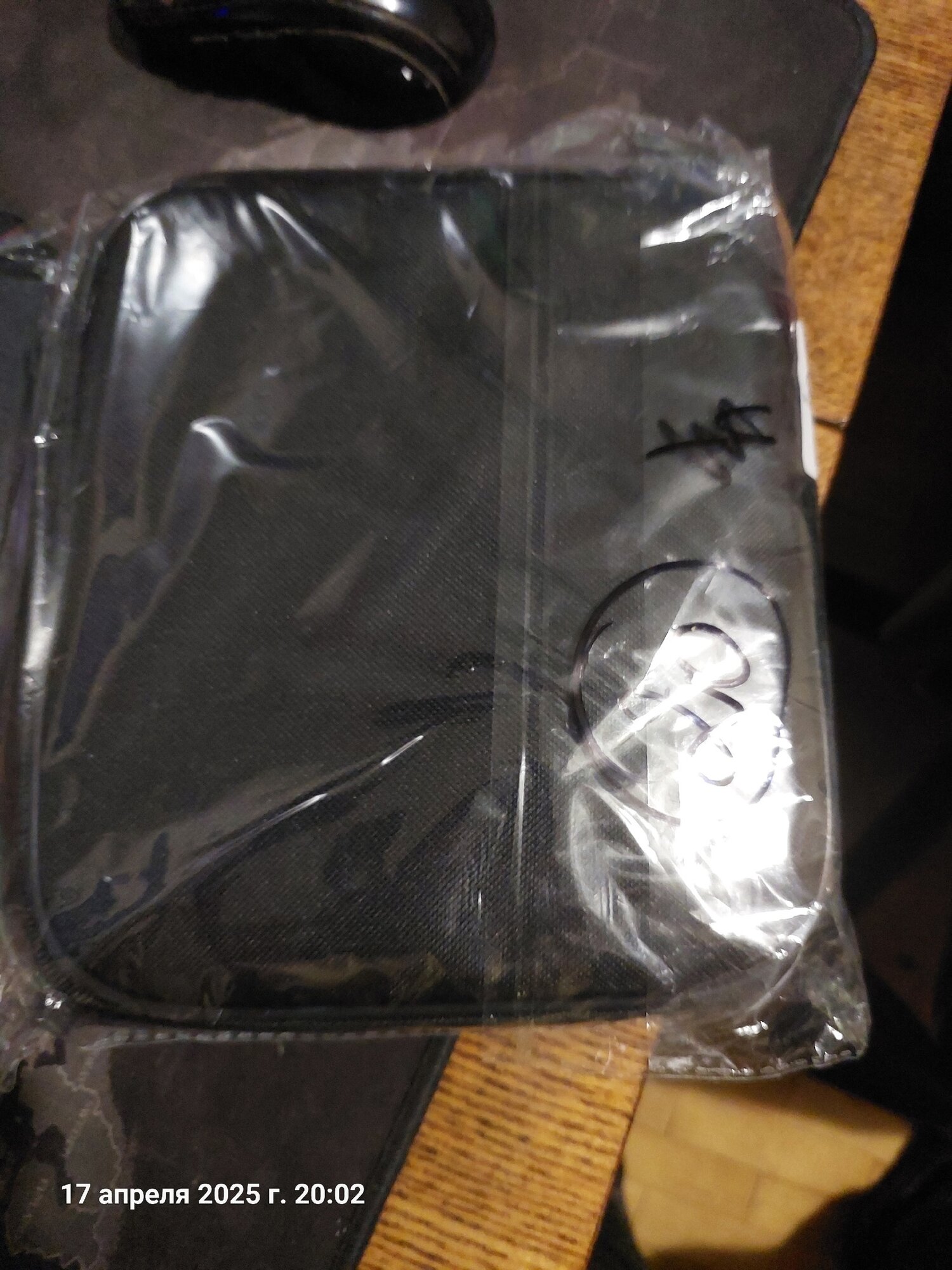 review-photo