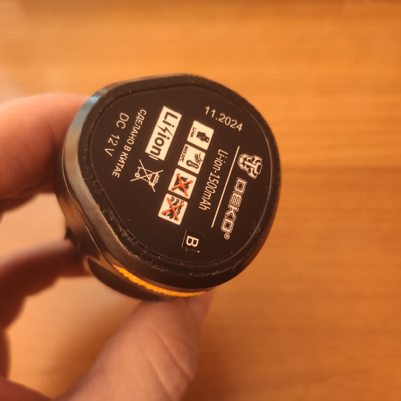 review-photo