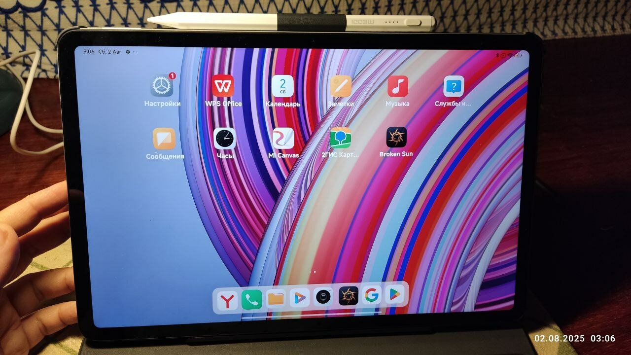 review-photo