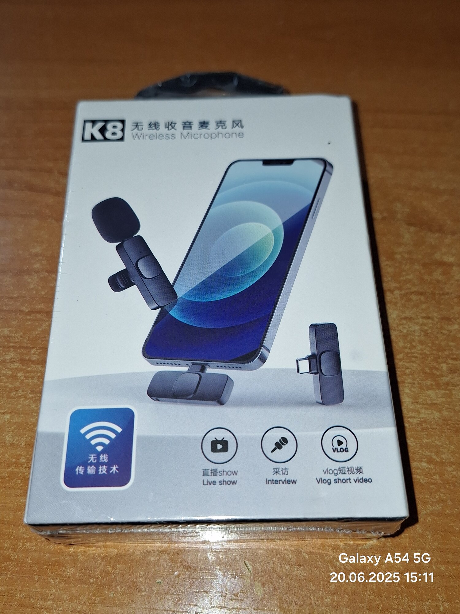 review-photo