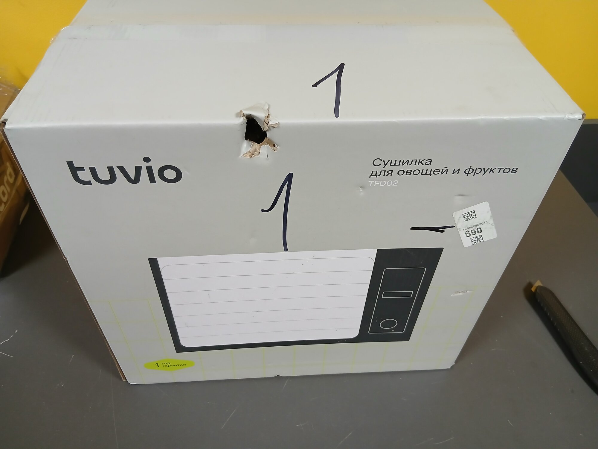 review-photo